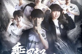 TheShy重要时刻爆冷，RNG带队取胜！