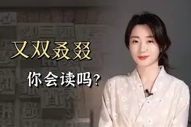 又见绝平！丹佛掘金与纽约尼克斯鏖战至终场，维尼修斯读秒救主的简单介绍